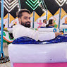 Rahul