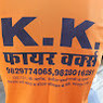 Ritesh