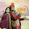 ANIL