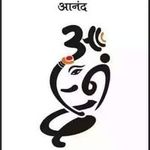 Anand