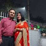 Reena