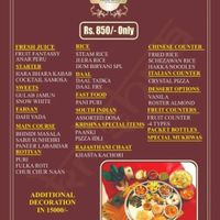 Krishna Catering Services ™ - 1