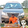 Narendar