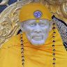 Shivdarshini