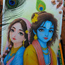 Prabha