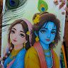 Prabha