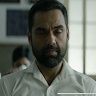 Krunal