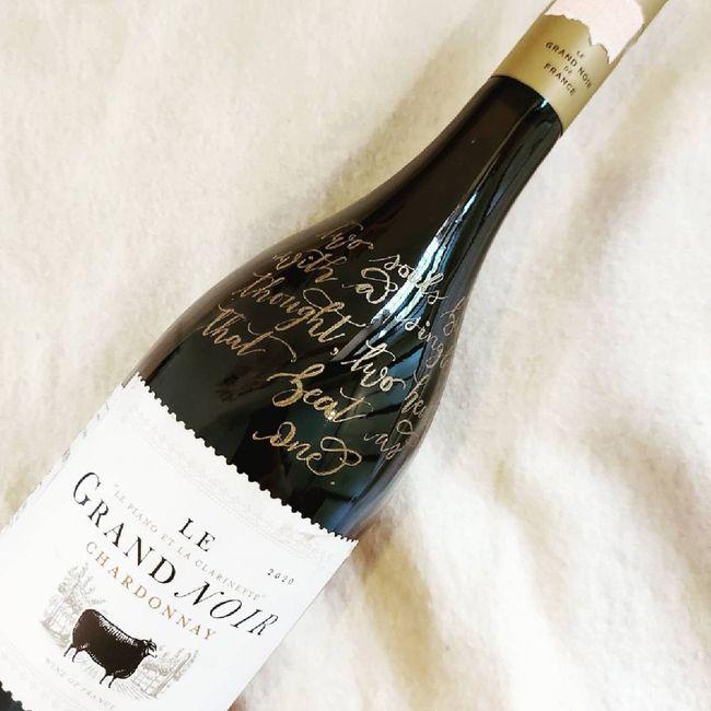 This amazing customised Wine Bottle is apt for a birthday gift! 1