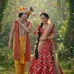 Rahul