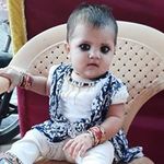 Adil