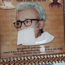 Bhuwan