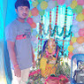 Udhaba