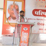 Sourabh
