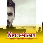 Prashant
