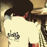 Praveen
