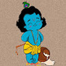 Prerana