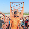 Vinit