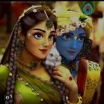 Parul