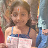 GAJANAN
