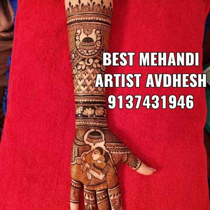 Avdhesh mehandi art in Pune my contact number 9137431946 - 3