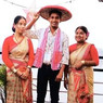 Rajendra