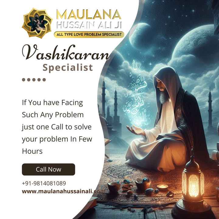 Most Powerful Vashikaran specialist in Chandigarh