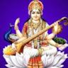 Sunil
