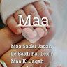 Chetna