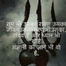 TRIVEDI