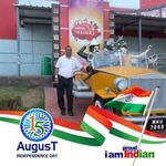 Anil