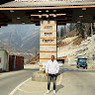 Himanshu