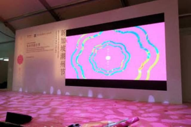Event decor