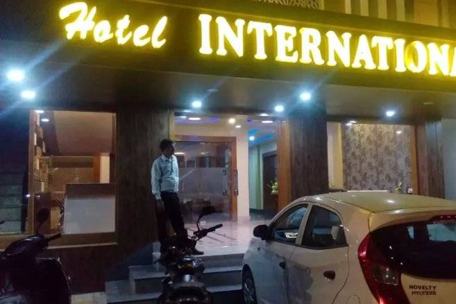Hotel International, Gurdaspur
