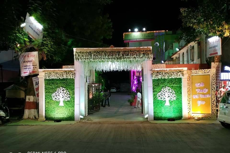 Shubham Mangalam AC Banquet Hall, Amravati
