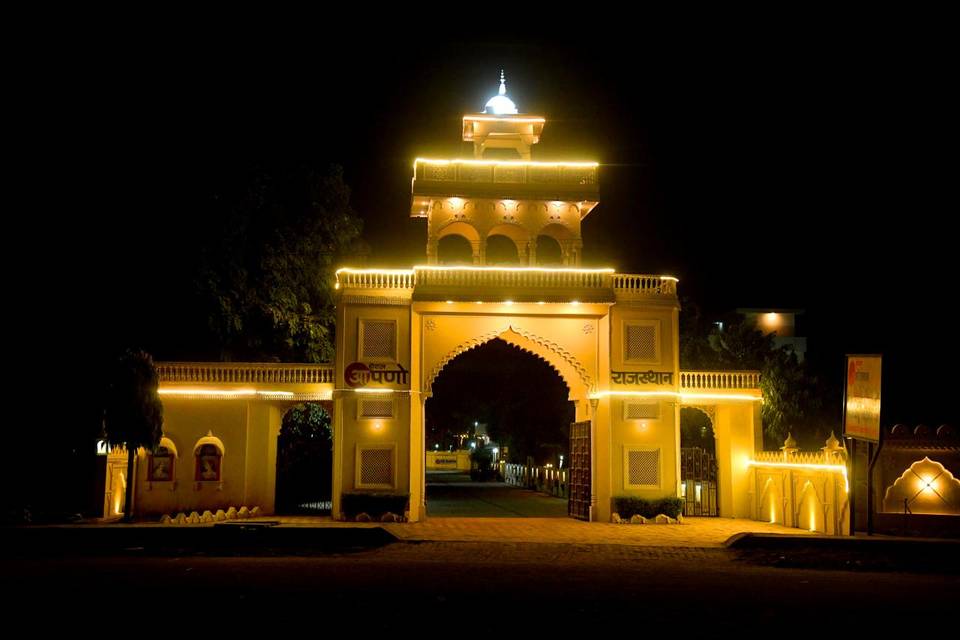 Entrance