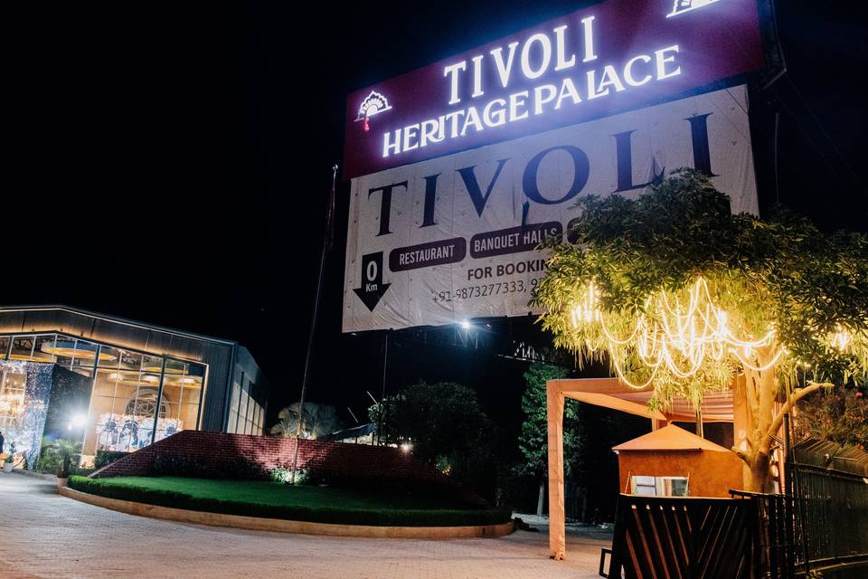 Tivoli Heritage Palace Rewari