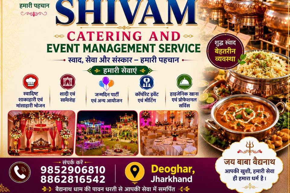 OM SHiVAM CATERING