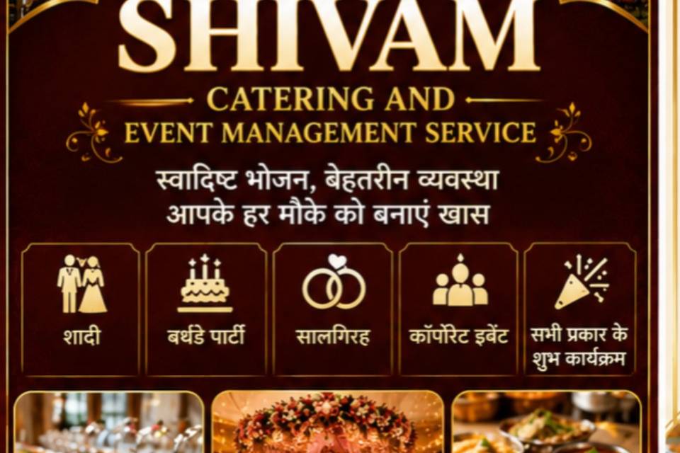 OM SHIVAM CATERING