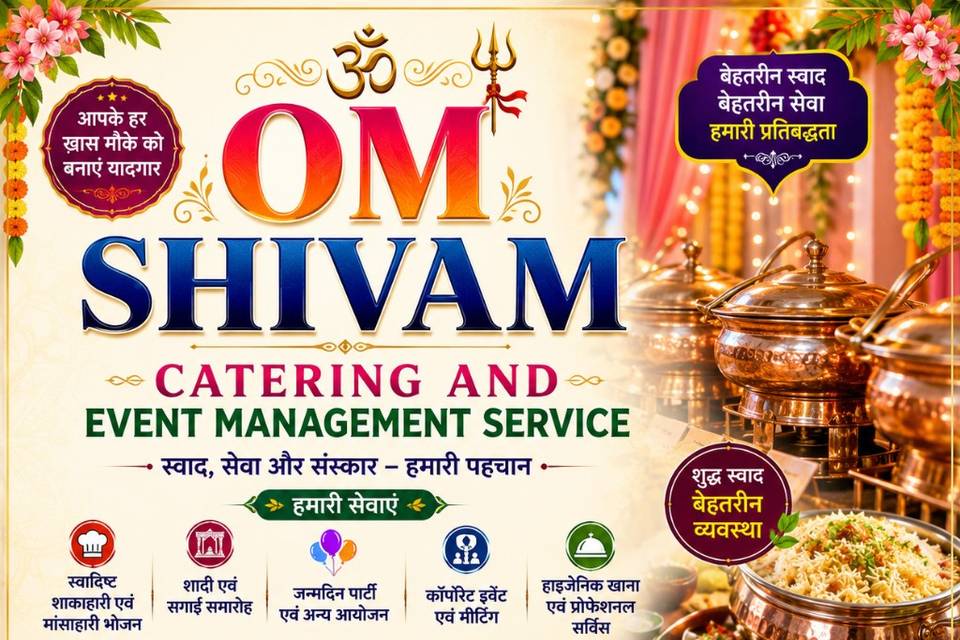 OM SHiVAM CATERING