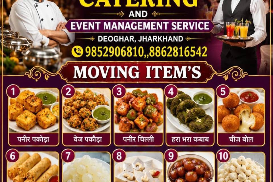 Moving item