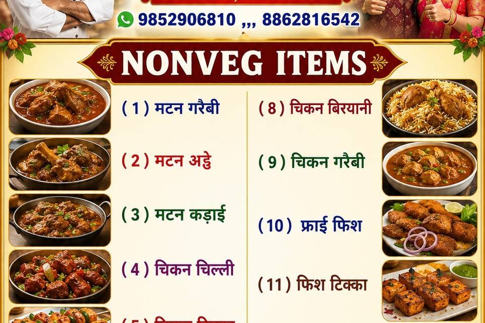 Nonveg item