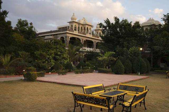 Uday Bagh, Udaipur