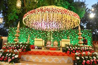 Libra Banquet Hall