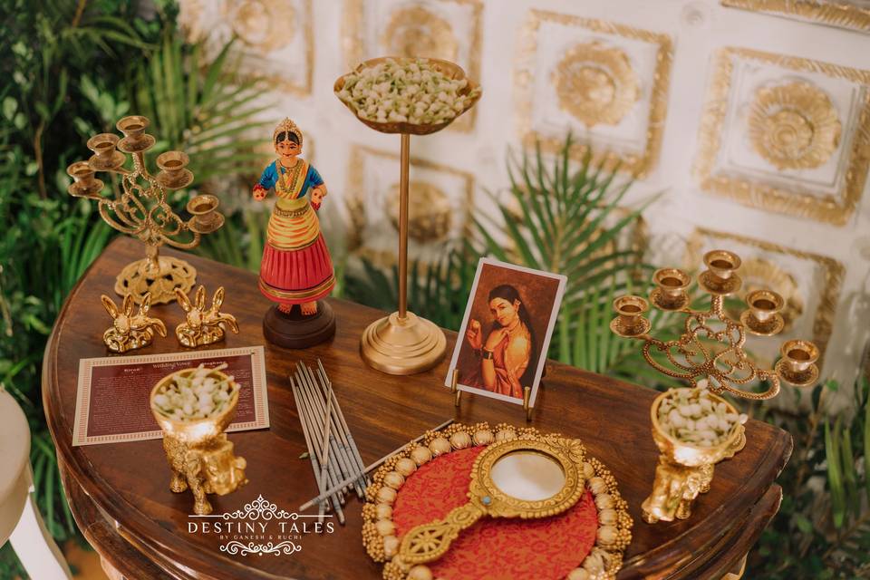 The Meghiran Aalayam