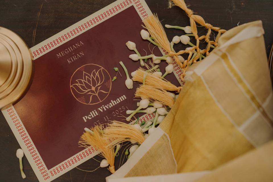 The Meghiran Aalayam
