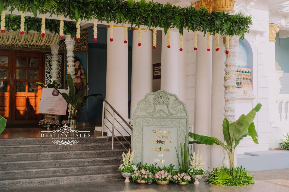 The Meghiran Aalayam