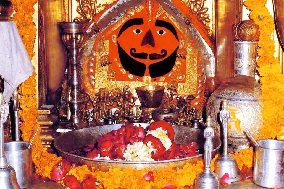 Shri Hanuman Jyotish