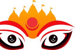 Shri Hanuman Jyotish