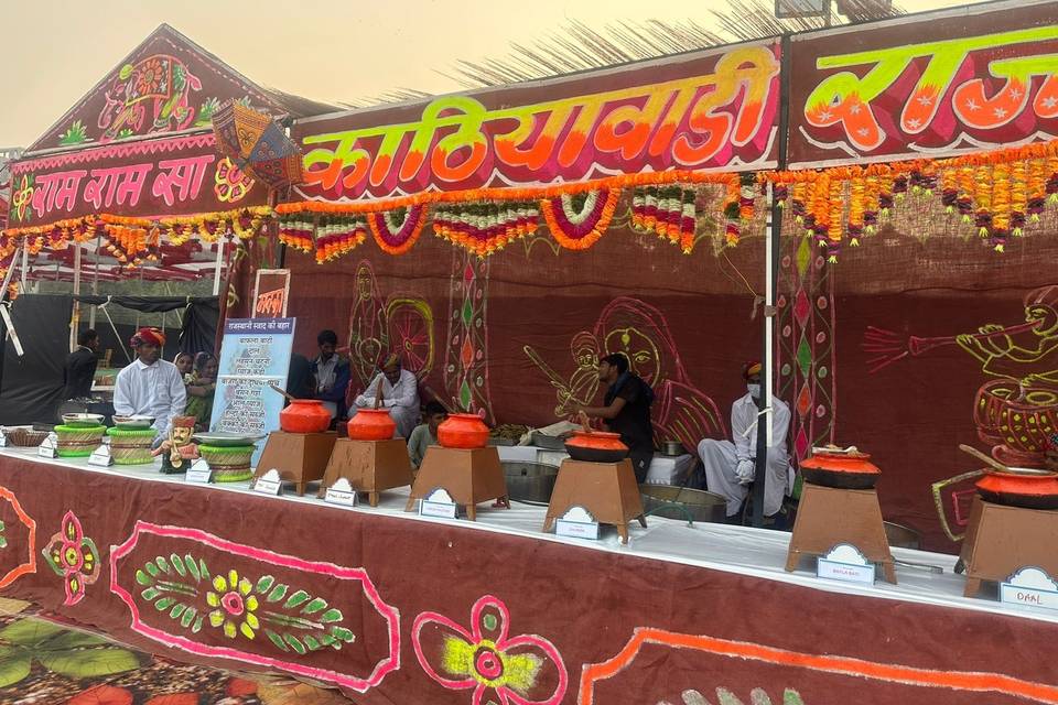 Shree MD Caterers