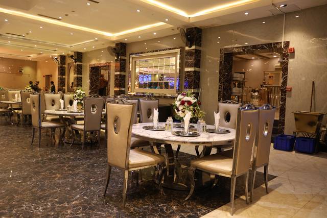 Banquet hall